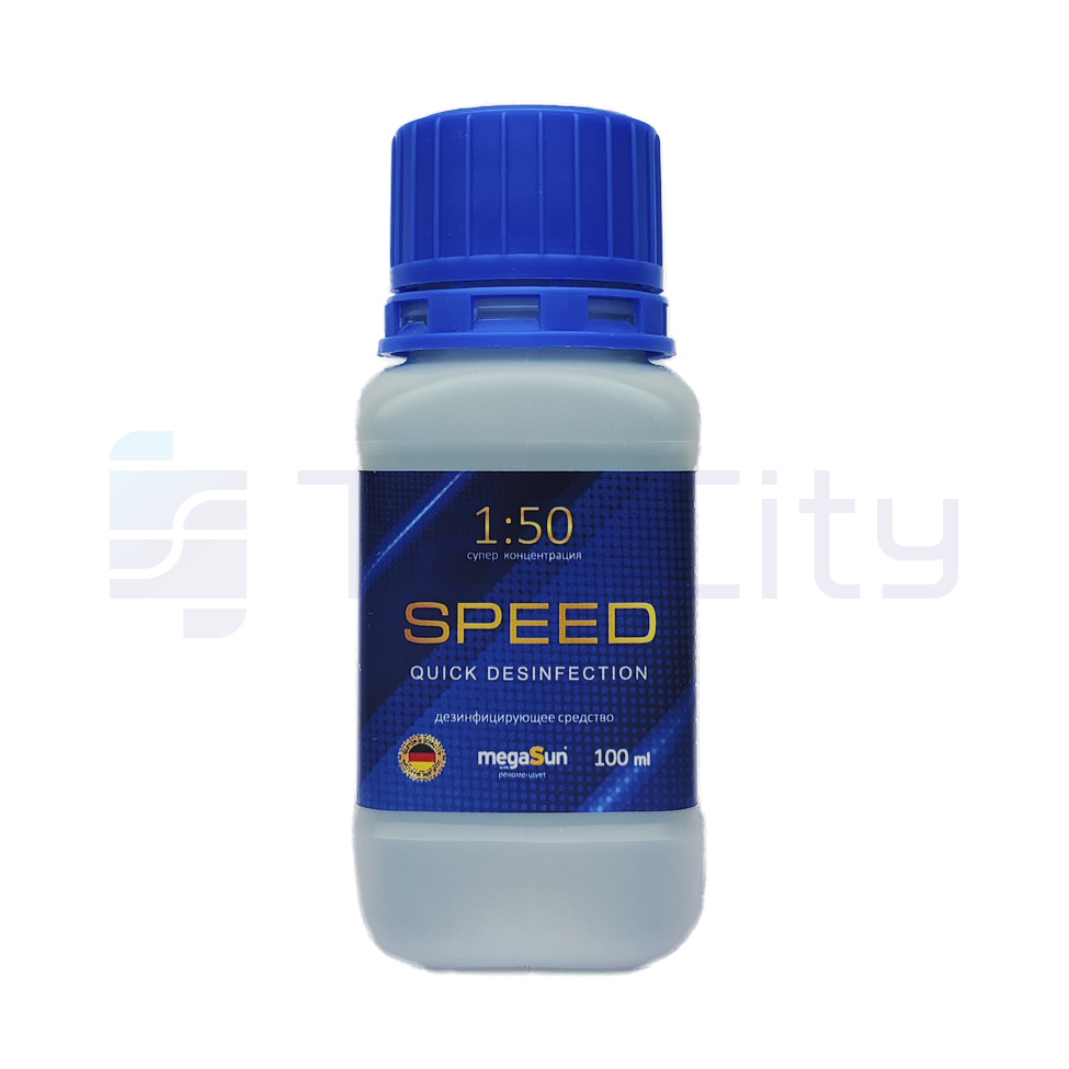 SPEED дезраствор для солярия